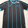 Away football shirt 2023 - 2024