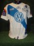 Puebla Home football shirt 2007 - 2008