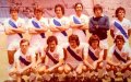 Puebla Home football shirt 1977 - 1978