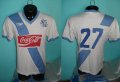 Puebla Home football shirt 1992 - 1993