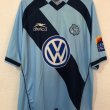 Troisième Maillot de foot 2003 - 2004