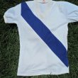 Home Maillot de foot 1974 - 1975