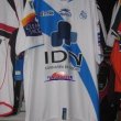 Home Maillot de foot 2007 - 2008