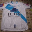 Home Maillot de foot 2007 - 2008