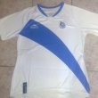 Home Maillot de foot 2007 - 2008