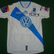 Home Maillot de foot 2007 - 2008
