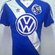 Extérieur Maillot de foot 1988 - 1989