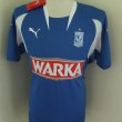 Home Camiseta de Fútbol 2008 - 2009