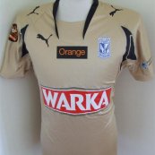 Troisième Maillot de foot 2008 - 2009