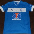 Home Camiseta de Fútbol 2012 - 2013