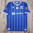 Home Camiseta de Fútbol 2019 - 2020