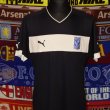 Visitante Camiseta de Fútbol 2010