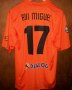Zaglebie Lubin Home Fußball-Trikots 2007 - 2008
