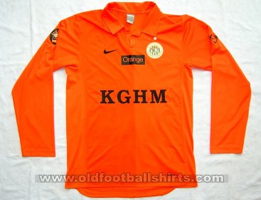 Zaglebie Lubin Home Fußball-Trikots 2007 - 2008