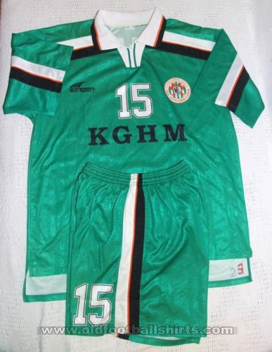 Zaglebie Lubin Home futbol forması 2004 - 2005