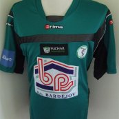 Cup Shirt football shirt 2007 - 2008