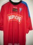 Górnik Zabrze Home football shirt 2006 - 2007