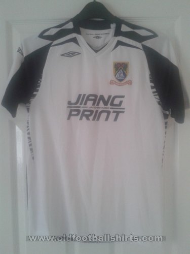Morecambe Away football shirt 2007 - 2008