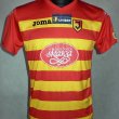 Home voetbalshirt  2013 - ?