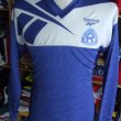 Home φανέλα ποδόσφαιρου 1996 - 1997