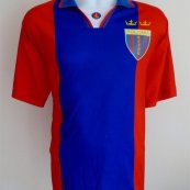 Home football shirt (unknown year)