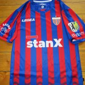 Home football shirt 2021 - 2022