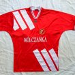 Home football shirt 1994 - 1995