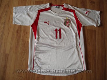 Tunisia Home futbol forması 2005