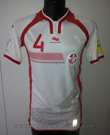 Tunisia Home football shirt 2015