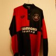 Home football shirt 1995 - 1996