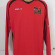 Home football shirt 2008 - 2009