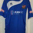 Away football shirt 2012 - 2013
