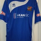 Away football shirt 2012 - 2013