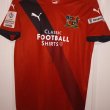 Home football shirt 2016 - 2017