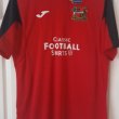 Home football shirt 2017 - 2018