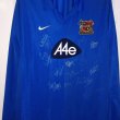 Away football shirt 2007 - 2008