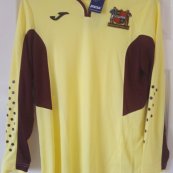 Goalkeeper football shirt 2017 - ?