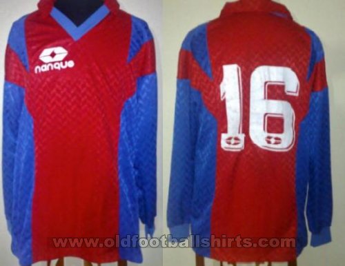 Unknown - Please Help Home football shirt (unknown year)