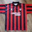 Away football shirt 1994 - 1996