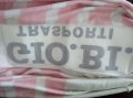 Bari Home football shirt 1997 - 1998