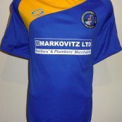 Home football shirt 2014 - 2016