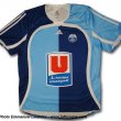 Home football shirt 2007 - 2008