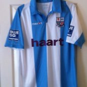 Third football shirt 2009 - 2011