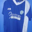 Home football shirt 2007