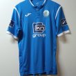 Home football shirt 2018