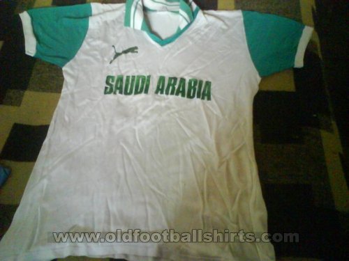 Saudi Arabia Home football shirt 1982