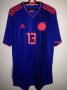 Colombia Away football shirt 2018 - 2019