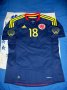 Colombia Away football shirt 2011 - 2013