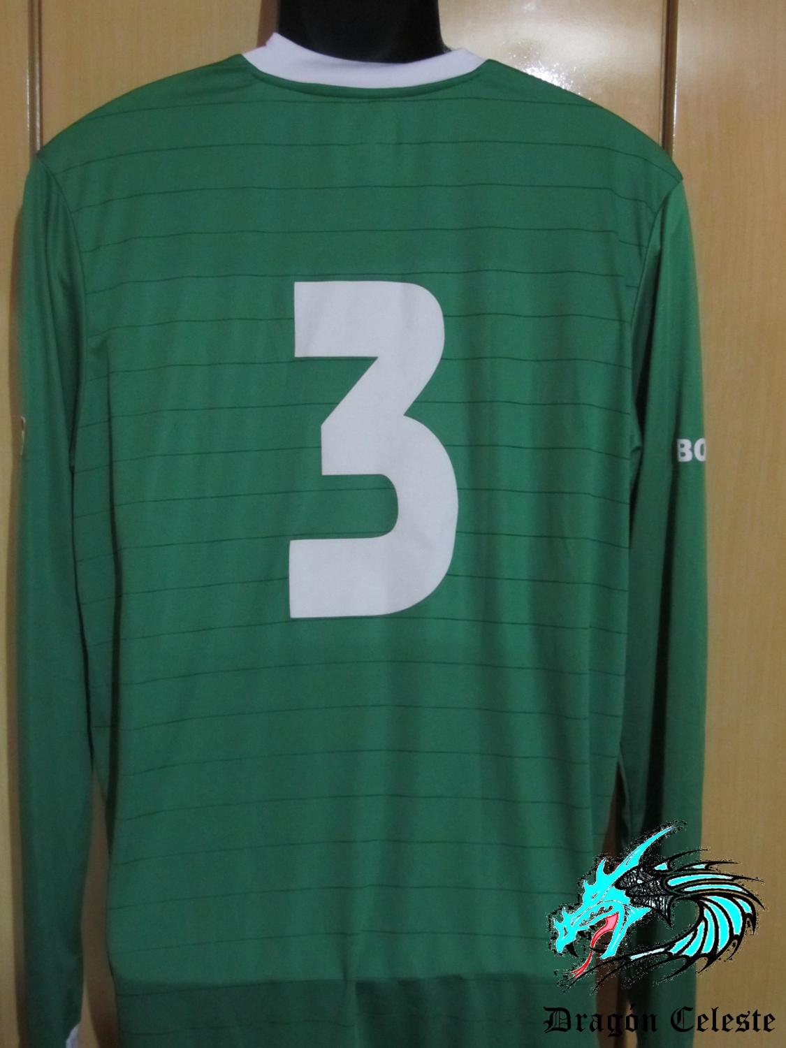 Maillot De Foot Retro Supproter Equipe De Bolivie Annees 2010