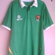 Home φανέλα ποδόσφαιρου 2011 - 2014